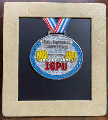 مدال مسابقات IGPU