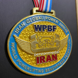 مدال مسابقات WPBF