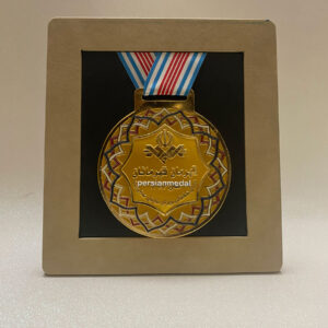 مدال قهرمان قهرمانان