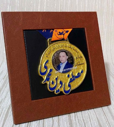 مدال مسابقات پرورش اندام ، جام استاد مصطفی دین محمدی