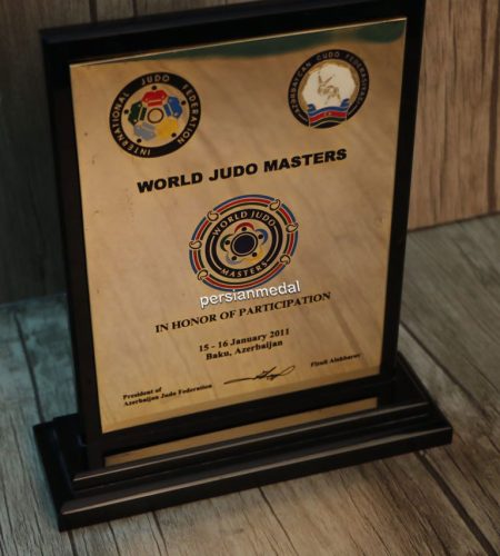 تندیس World Judo Masters